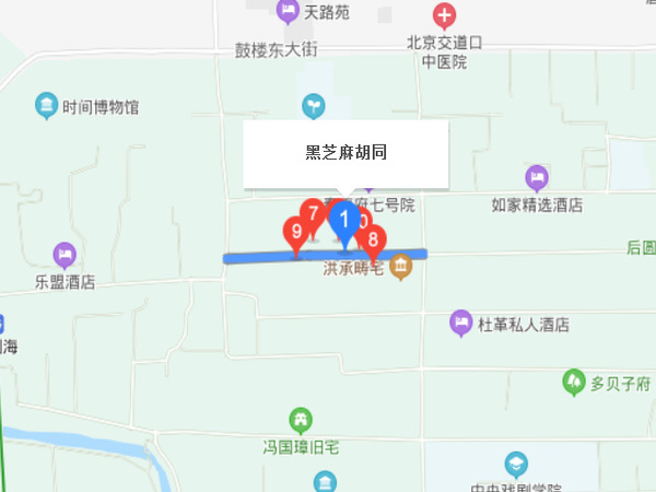 黑芝麻胡同社區