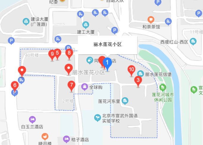 麗水蓮花社區(qū)