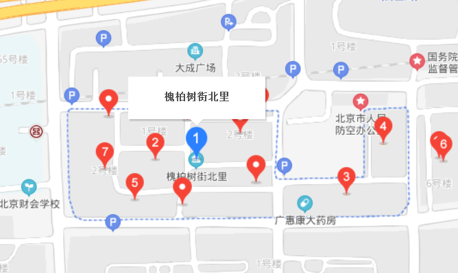 槐柏樹街北里社區