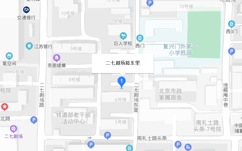 二七劇場路東里小區