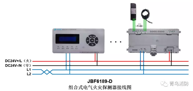 JBF6189-D<a href=http://m.gradon.net.cn/dianqihuozai/ target=_blank class=infotextkey>電氣火災監控</a>系統產品接線圖