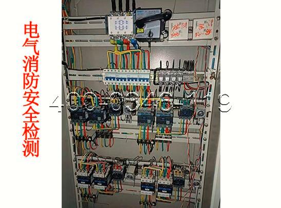 消防<a href=http://m.gradon.net.cn/dianqihuozai/ target=_blank class=infotextkey>電氣火災監控</a>器保養
